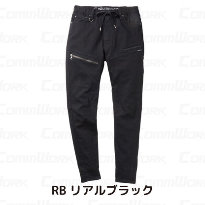 グランシスコ GC-A777 ジョグフリーテーパードパンツ ウエストゴム 8.5oz ストレッチデニム  リラックス ワークパンツ タカヤ商事