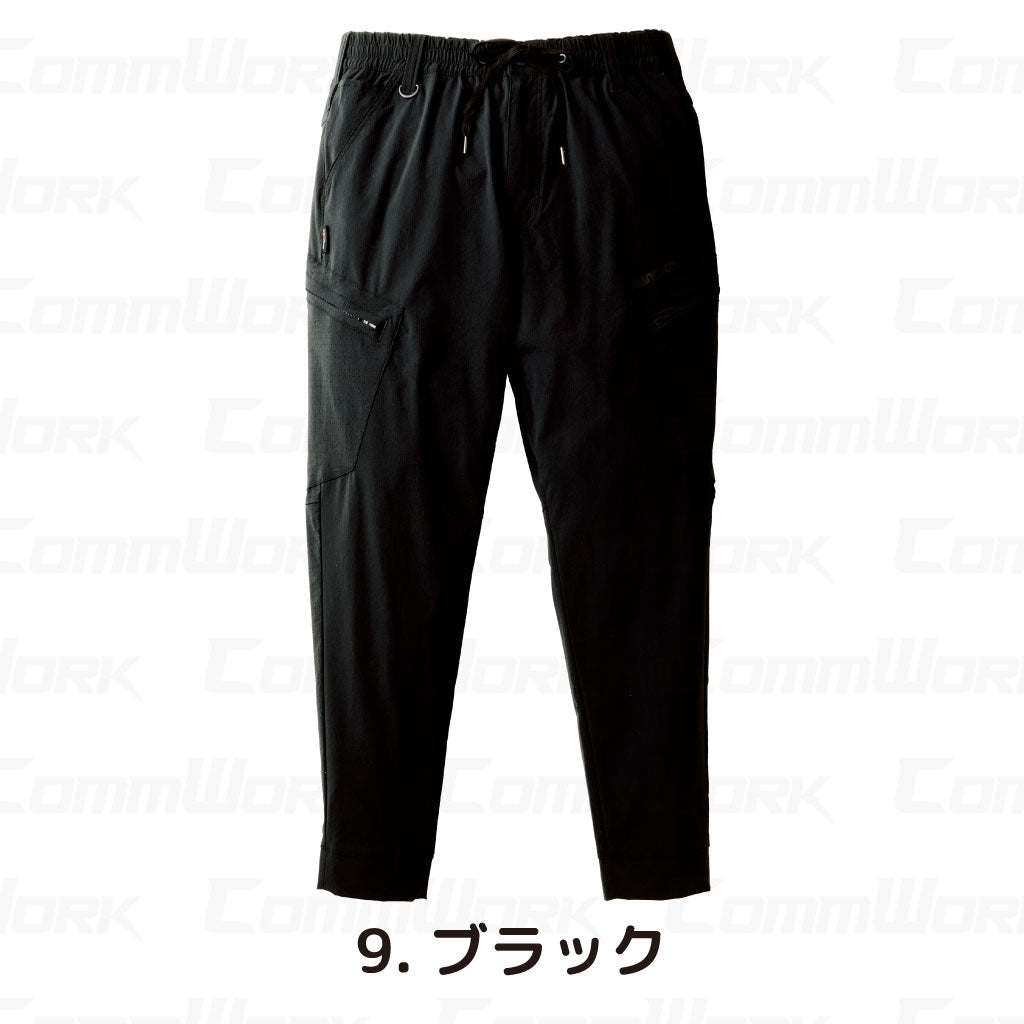 グランシスコ GC-S333 ストレッチカーゴパンツ 4Wayストレッチ 吸汗速乾 UVカット ドライ スリム 作業服 作業着 タカヤ商事 ユニセックス