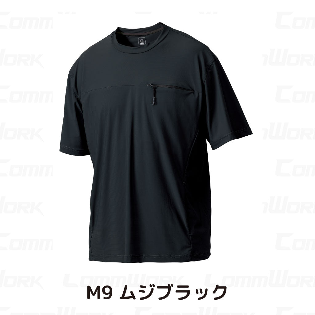 グランシスコ GC-S356 半袖ストレッチシャツ 4-Wayストレッチ 吸汗速乾 UVカット スタンドカラー 作業服 作業着 タカヤ商事 ユニセックス