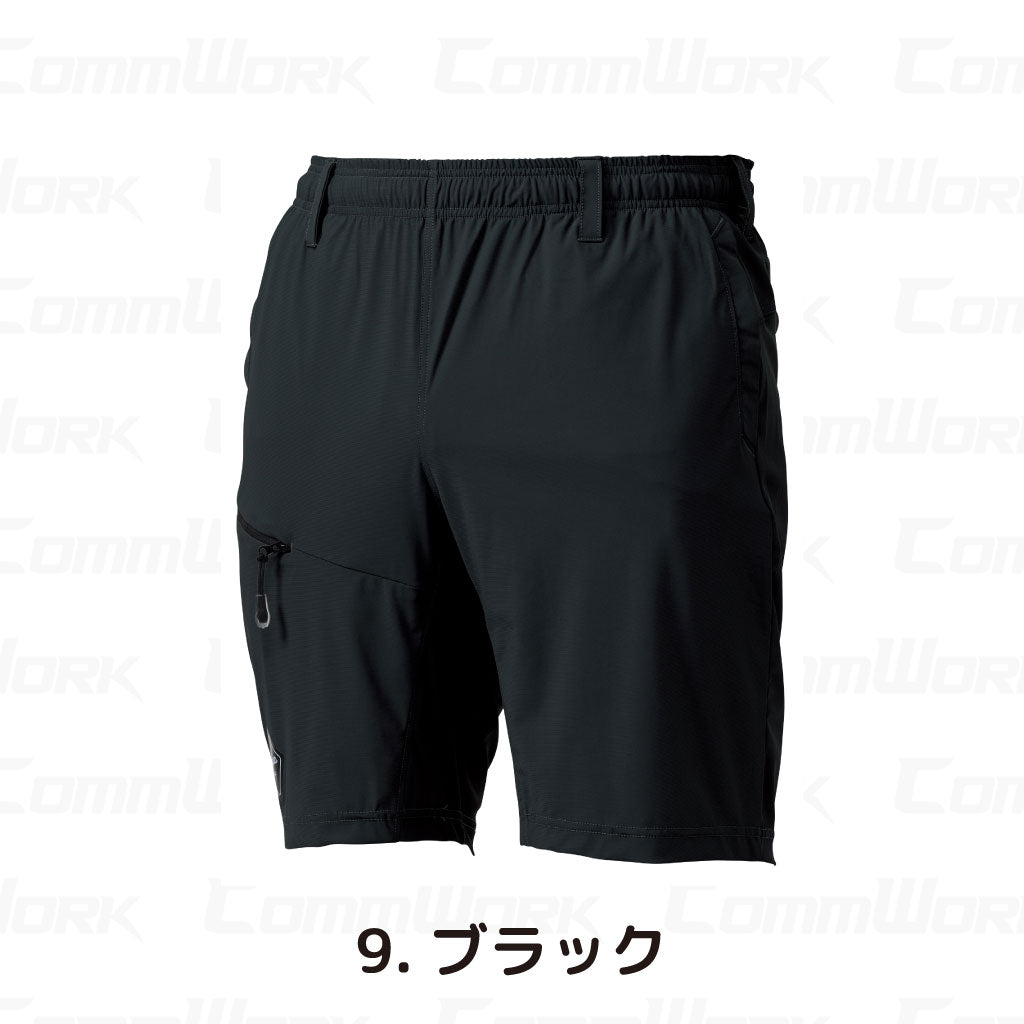 グランシスコ GC-S358 ストレッチジョグフリーパンツ 4-Wayストレッチ ウエストゴム 裾ゴム 吸汗速乾 UVカット 作業服 タカヤ商事 ユニセックス
