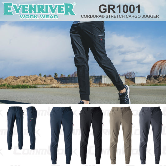 イーブンリバー GR1001 コーデュラストレッチカーゴジョガー CORDURA 高耐久 接触冷感 速乾 ストレッチ 作業服 EVENRIVER