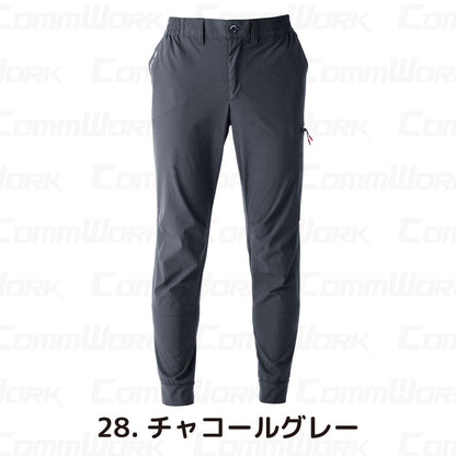 イーブンリバー GR1001 コーデュラストレッチカーゴジョガー CORDURA 高耐久 接触冷感 速乾 ストレッチ 作業服 EVENRIVER