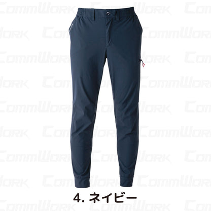 イーブンリバー GR1001 コーデュラストレッチカーゴジョガー CORDURA 高耐久 接触冷感 速乾 ストレッチ 作業服 EVENRIVER