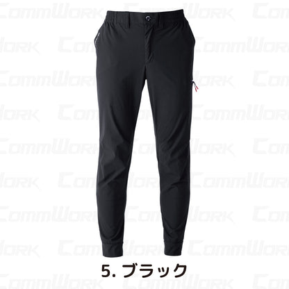 イーブンリバー GR1001 コーデュラストレッチカーゴジョガー CORDURA 高耐久 接触冷感 速乾 ストレッチ 作業服 EVENRIVER
