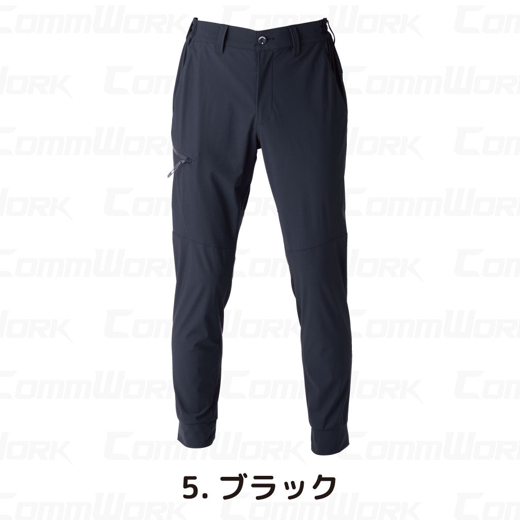 イーブンリバー GRM01 マックスクールジョガーパンツ 接触冷感 防蚊 抗菌防臭 UVカット 超軽量 ストレッチ 作業服 EVENRIVER