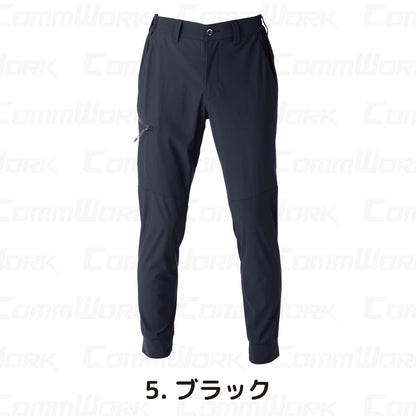 イーブンリバー GRM01 マックスクールジョガーパンツ 接触冷感 防蚊 抗菌防臭 UVカット 超軽量 ストレッチ 作業服 EVENRIVER