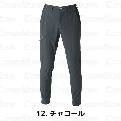 イーブンリバー GRM01 マックスクールジョガーパンツ 接触冷感 防蚊 抗菌防臭 UVカット 超軽量 ストレッチ 作業服 EVENRIVER