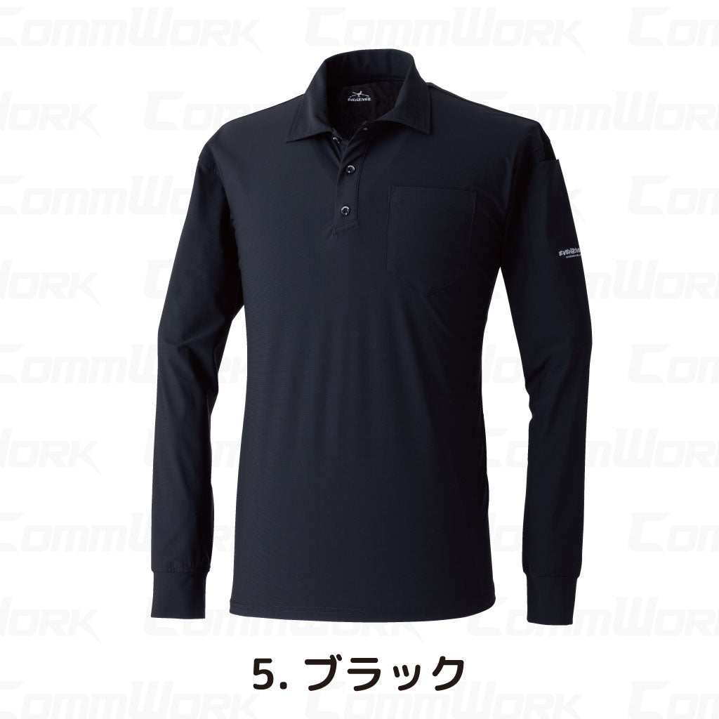 イーブンリバー GRM06 マックスクール長袖ポロシャツ 接触冷感 防蚊 抗菌防臭 UVカット 高ストレッチ 作業服 EVENRIVER