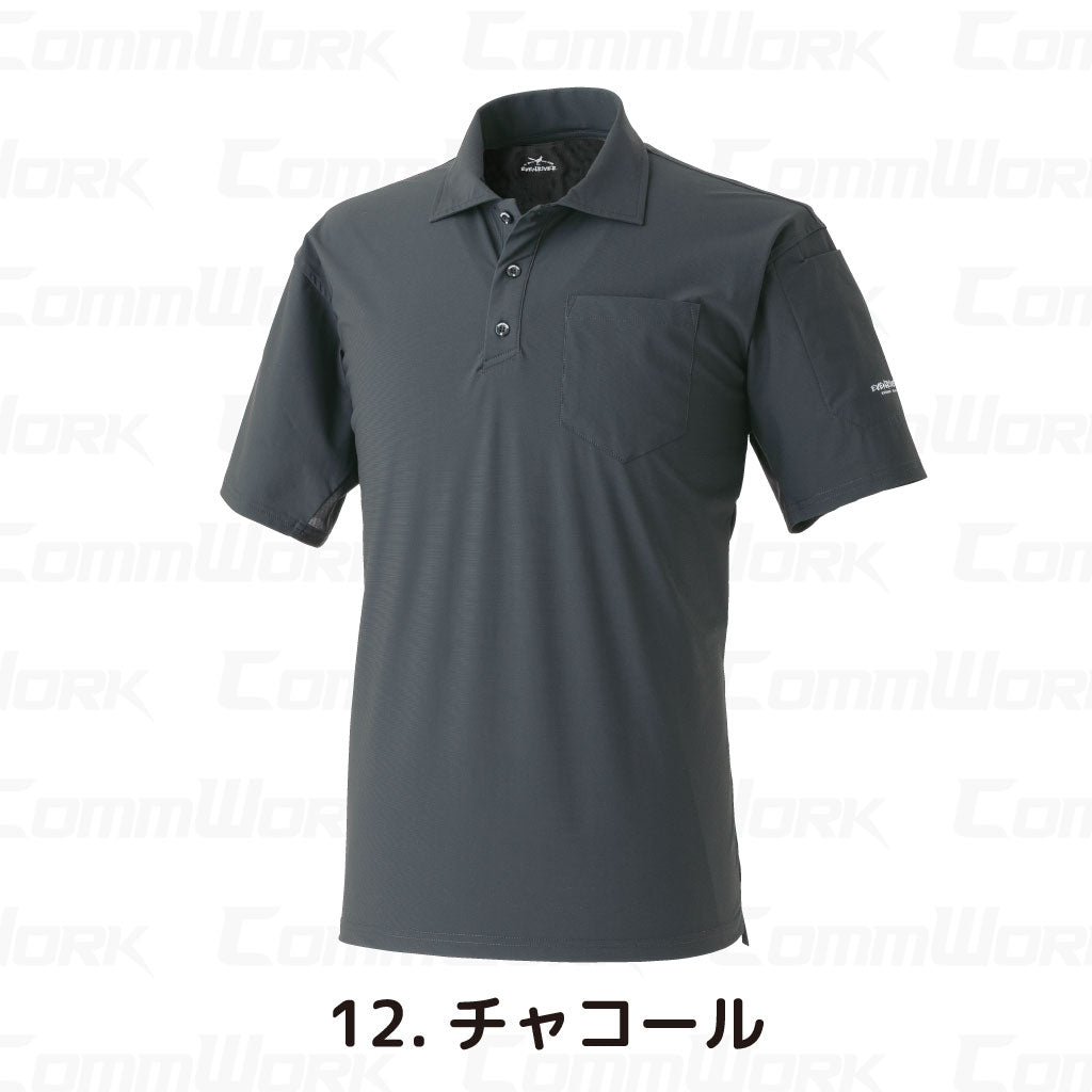 イーブンリバー GRM16 マックスクール半袖ポロシャツ 接触冷感 防蚊 抗菌防臭 UVカット 高ストレッチ 作業服 EVENRIVER