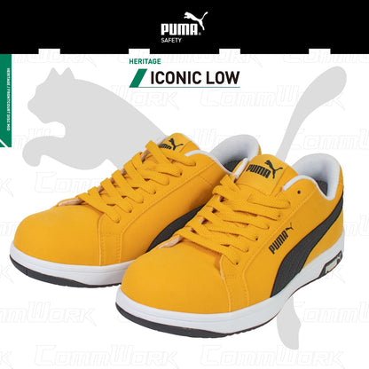 PUMA セーフティ ICONIC LOW 64.200.0 安全靴 JSAA A種 ローカット 本革 スエード 静電 衝撃吸収 プロスニーカー プーマ