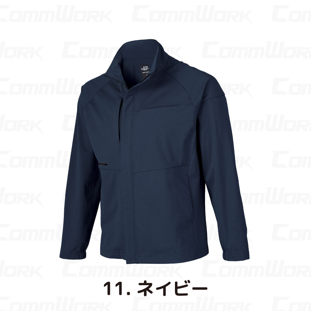 クロダルマ 259051 長袖ジャンパー ストレッチ トリコット素材 高通気 消臭 907シリーズセットアップ対応