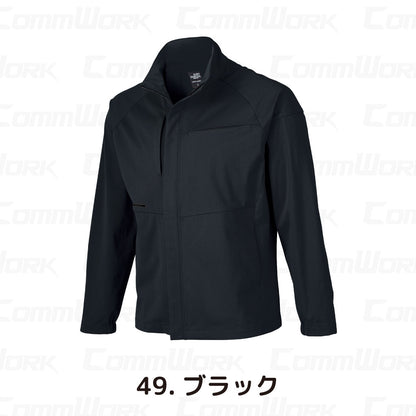 クロダルマ 259051 長袖ジャンパー ストレッチ トリコット素材 高通気 消臭 907シリーズセットアップ対応