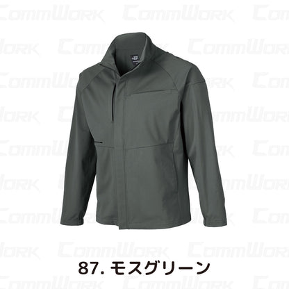 クロダルマ 259051 長袖ジャンパー ストレッチ トリコット素材 高通気 消臭 907シリーズセットアップ対応