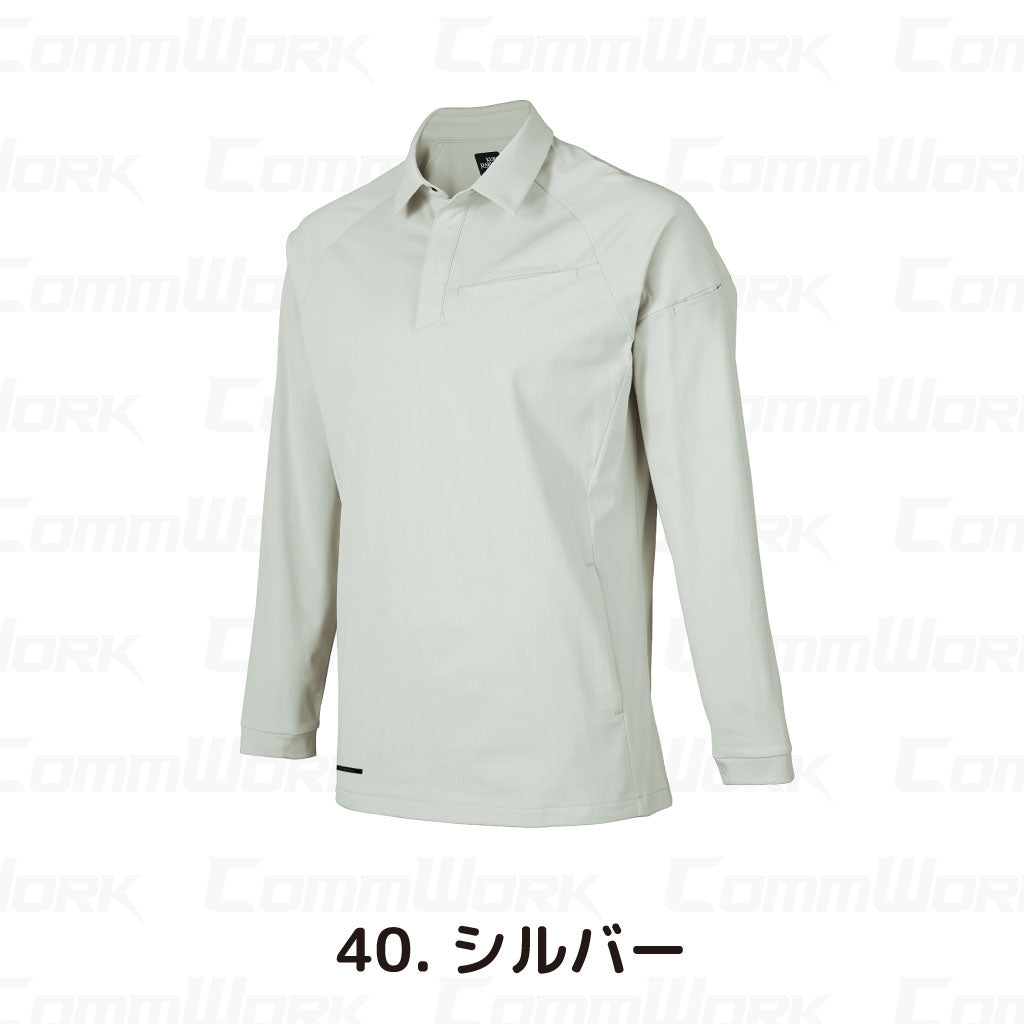 クロダルマ 25906 長袖ポロシャツ ストレッチ トリコット素材 高通気 消臭 907シリーズセットアップ対応