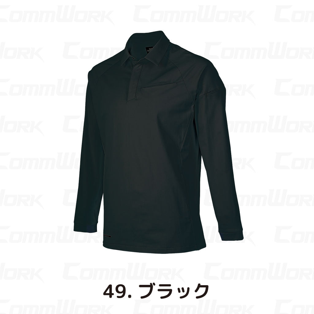 クロダルマ 25906 長袖ポロシャツ ストレッチ トリコット素材 高通気 消臭 907シリーズセットアップ対応