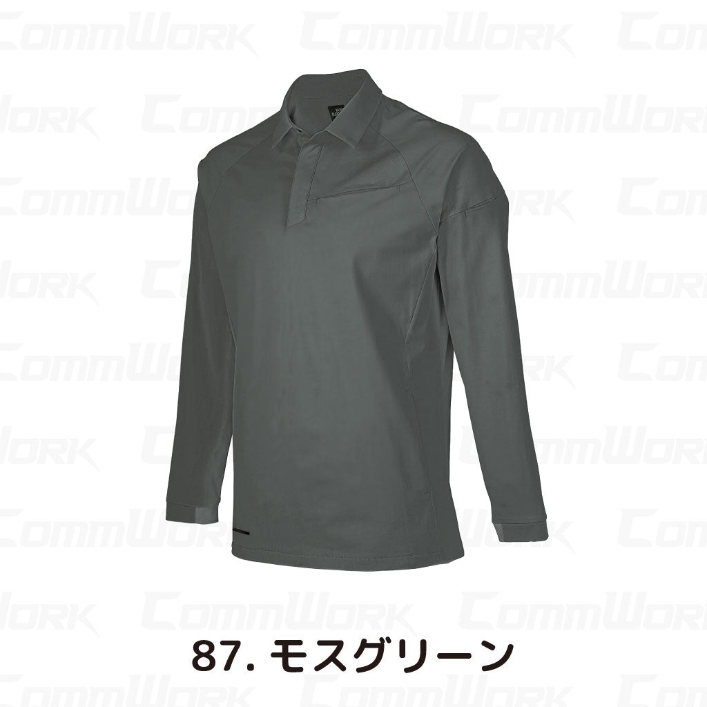 クロダルマ 25906 長袖ポロシャツ ストレッチ トリコット素材 高通気 消臭 907シリーズセットアップ対応