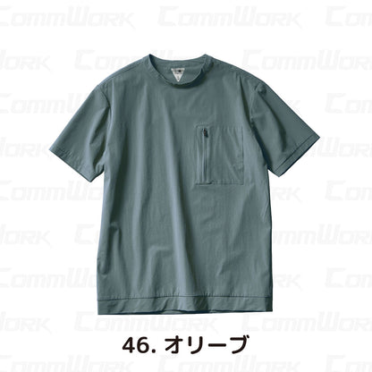 クロダルマ 266811 半袖Tシャツ ナイロンストレッチ 高強度 軽量 消臭機能  681シリーズ