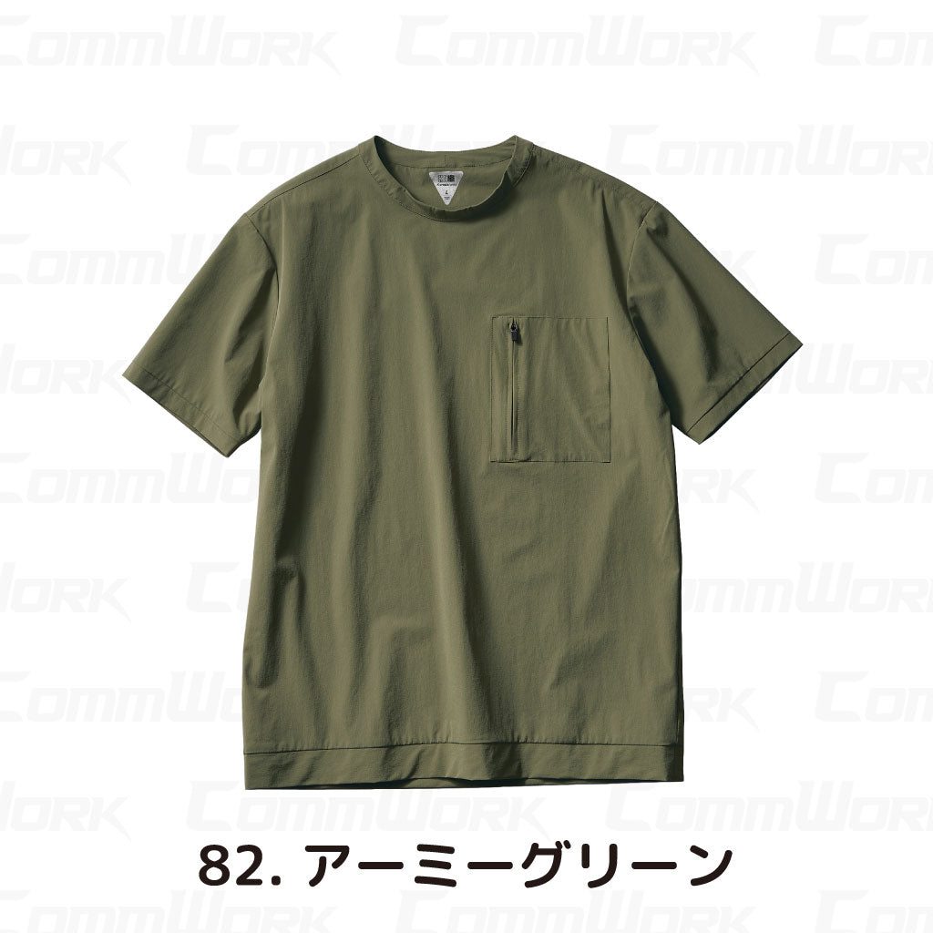 クロダルマ 266811 半袖Tシャツ ナイロンストレッチ 高強度 軽量 消臭機能  681シリーズ