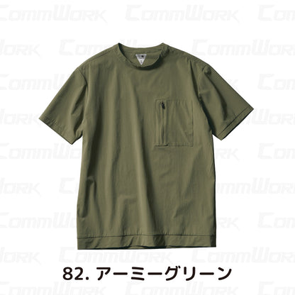 クロダルマ 266811 半袖Tシャツ ナイロンストレッチ 高強度 軽量 消臭機能  681シリーズ