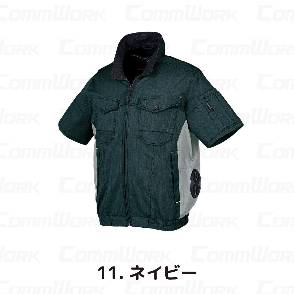 クロダルマ 268961 半袖ジャンパー エアーセンサー 高ストレッチ サイドファン仕様 907シリーズセットアップ対応