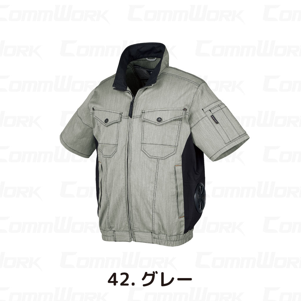 クロダルマ 268961 半袖ジャンパー エアーセンサー 高ストレッチ サイドファン仕様 907シリーズセットアップ対応