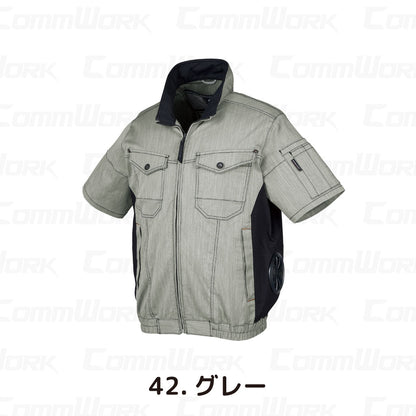 クロダルマ 268961 半袖ジャンパー エアーセンサー 高ストレッチ サイドファン仕様 907シリーズセットアップ対応