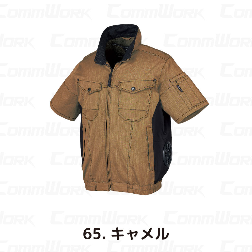 クロダルマ 268961 半袖ジャンパー エアーセンサー 高ストレッチ サイドファン仕様 907シリーズセットアップ対応