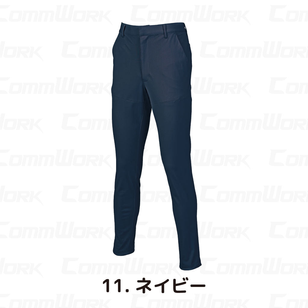クロダルマ 31905 スラックス ストレッチ トリコット素材 高通気 消臭 バックシャーリング 905シリーズ