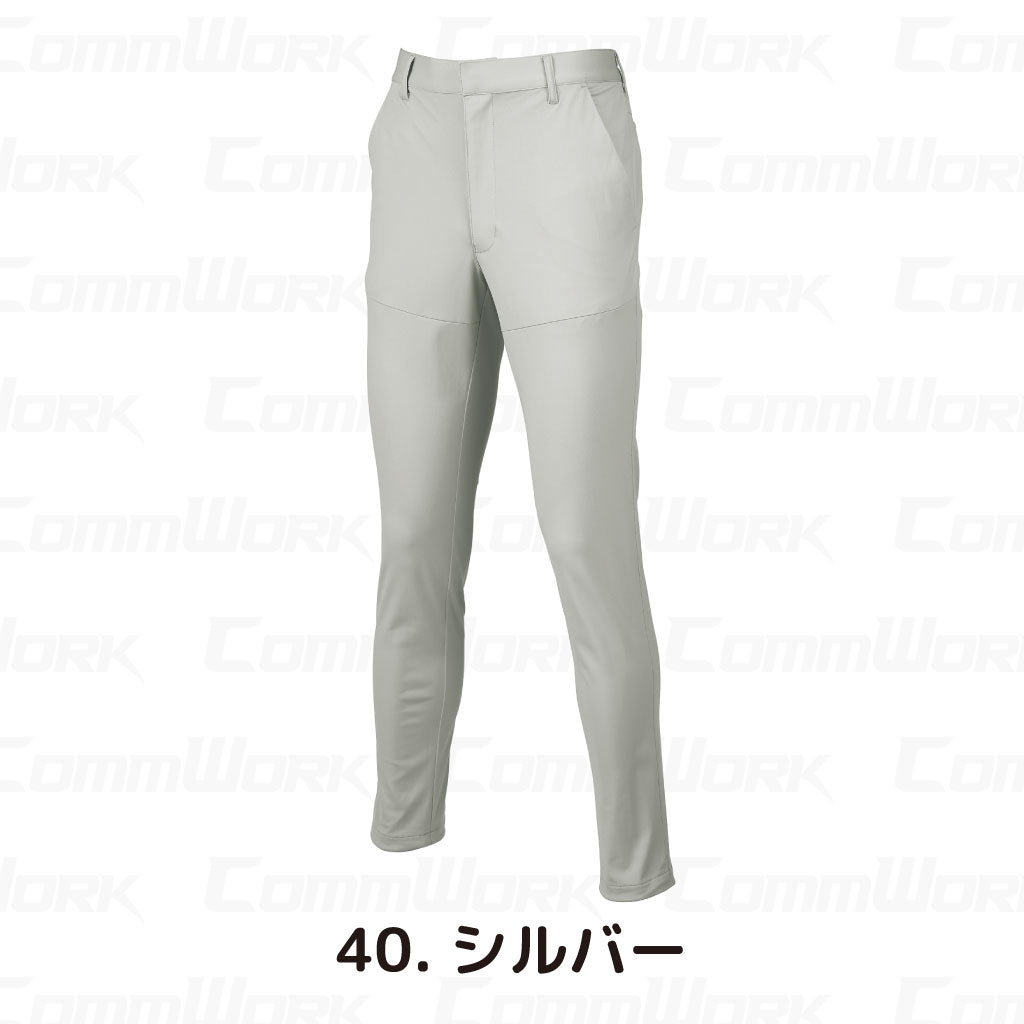 クロダルマ 31905 スラックス ストレッチ トリコット素材 高通気 消臭 バックシャーリング 905シリーズ
