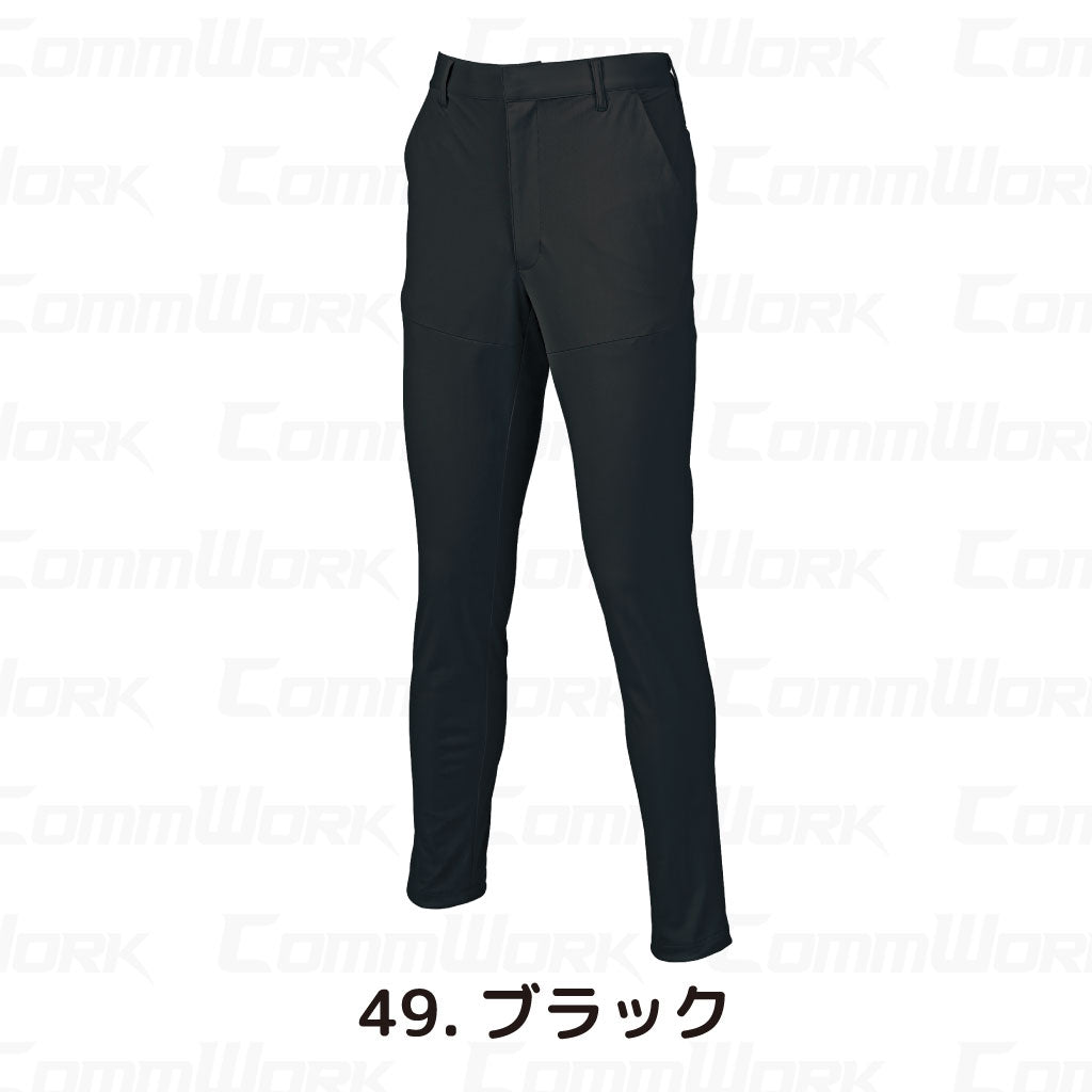 クロダルマ 31905 スラックス ストレッチ トリコット素材 高通気 消臭 バックシャーリング 905シリーズ