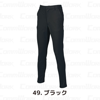 クロダルマ 31905 スラックス ストレッチ トリコット素材 高通気 消臭 バックシャーリング 905シリーズ