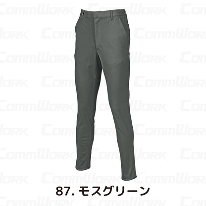 クロダルマ 31905 スラックス ストレッチ トリコット素材 高通気 消臭 バックシャーリング 905シリーズ