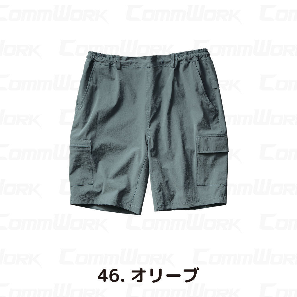 クロダルマ 356812 ハーフカーゴパンツ ナイロンストレッチ 高強度 軽量 平織 681シリーズ