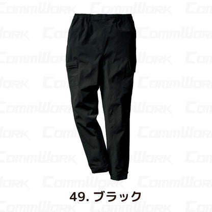 クロダルマ 35681 カーゴパンツ ナイロンストレッチ 平織 高強度 軽量 裾ゴム ジョガースタイル 681シリーズ 2026年モデル