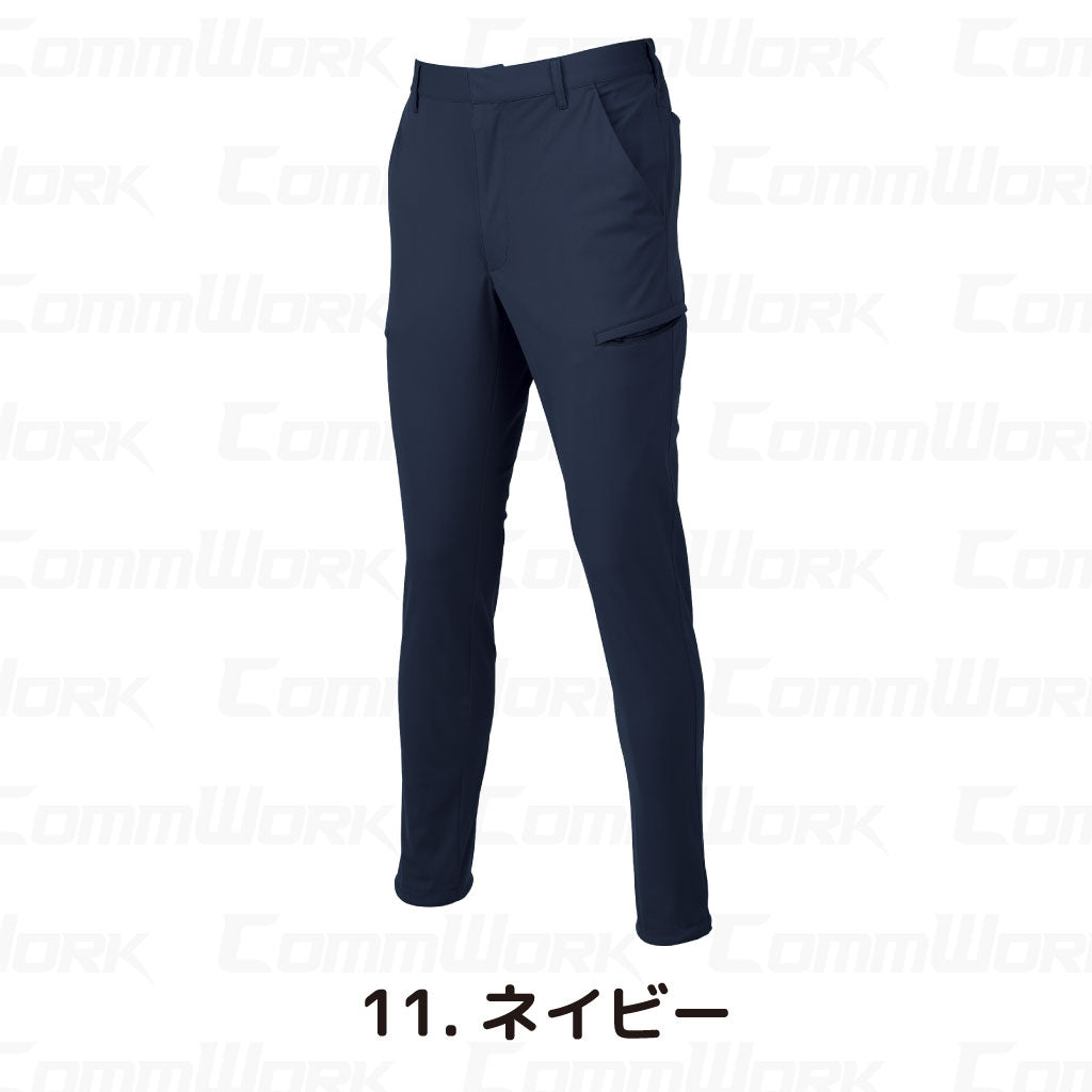 クロダルマ 35905 カーゴパンツ ストレッチ トリコット素材 高通気 消臭 バックシャーリング 905シリーズ