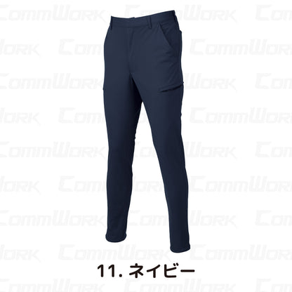 クロダルマ 35905 カーゴパンツ ストレッチ トリコット素材 高通気 消臭 バックシャーリング 905シリーズ