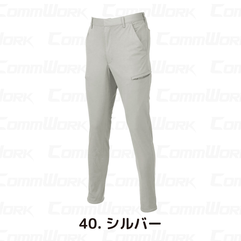 クロダルマ 35905 カーゴパンツ ストレッチ トリコット素材 高通気 消臭 バックシャーリング 905シリーズ