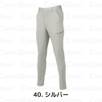 クロダルマ 35905 カーゴパンツ ストレッチ トリコット素材 高通気 消臭 バックシャーリング 905シリーズ