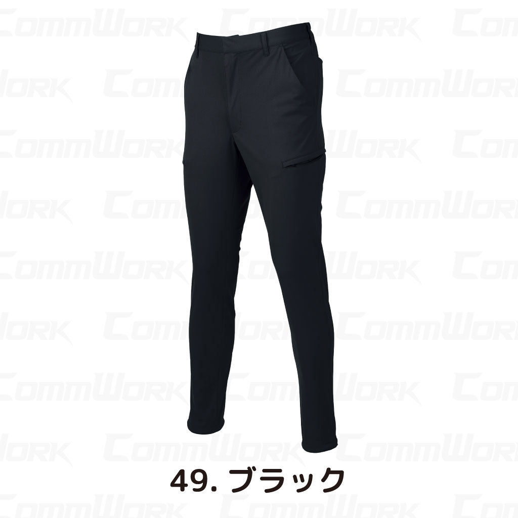 クロダルマ 35905 カーゴパンツ ストレッチ トリコット素材 高通気 消臭 バックシャーリング 905シリーズ