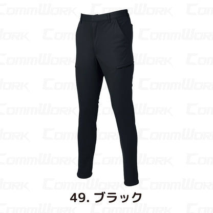 クロダルマ 35905 カーゴパンツ ストレッチ トリコット素材 高通気 消臭 バックシャーリング 905シリーズ