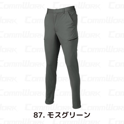 クロダルマ 35905 カーゴパンツ ストレッチ トリコット素材 高通気 消臭 バックシャーリング 905シリーズ