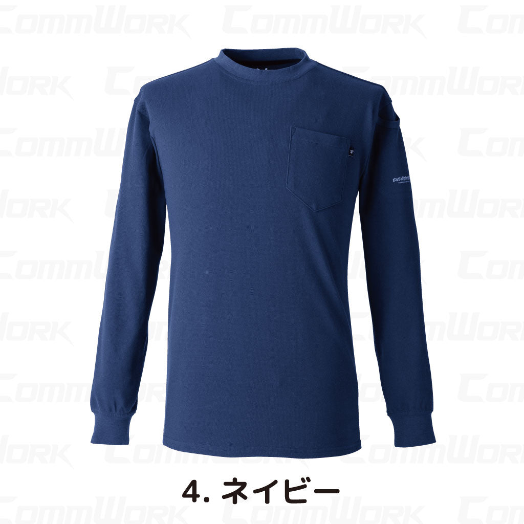 イーブンリバー NRS106 ヘビーウェイトTシャツ（長袖） やわらか肌触り 高耐久 綿混  作業服 ロンT EVENRIVER