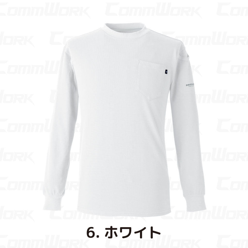 イーブンリバー NRS106 ヘビーウェイトTシャツ（長袖） やわらか肌触り 高耐久 綿混  作業服 ロンT EVENRIVER