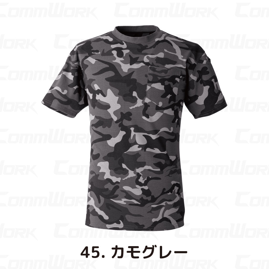 イーブンリバー NRS116 ヘビーウェイトTシャツ（半袖）やわらか肌触り 綿混 左肩ポケット付 型崩れ防止 作業服 半袖Tシャツ EVENRIVER