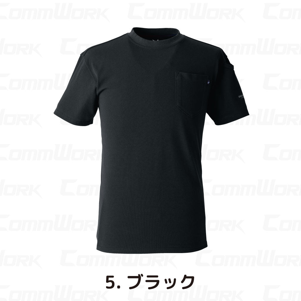 イーブンリバー NRS116 ヘビーウェイトTシャツ（半袖）やわらか肌触り 綿混 左肩ポケット付 型崩れ防止 作業服 半袖Tシャツ EVENRIVER