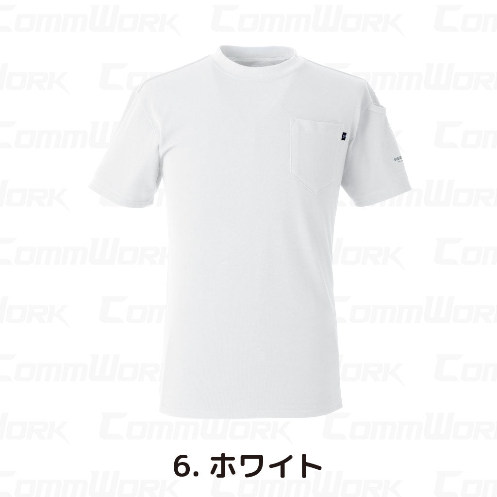 イーブンリバー NRS116 ヘビーウェイトTシャツ（半袖）やわらか肌触り 綿混 左肩ポケット付 型崩れ防止 作業服 半袖Tシャツ EVENRIVER