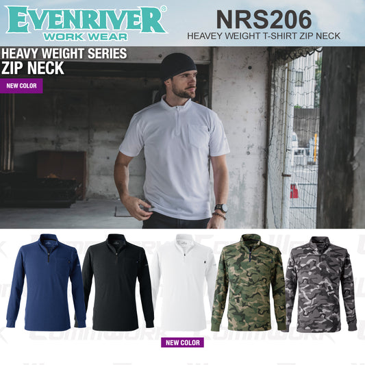 イーブンリバー NRS206 ヘビーウェイトジップネックTシャツ（長袖） やわらか肌触り 綿混 ジップネック 作業服 ロンT EVENRIVER