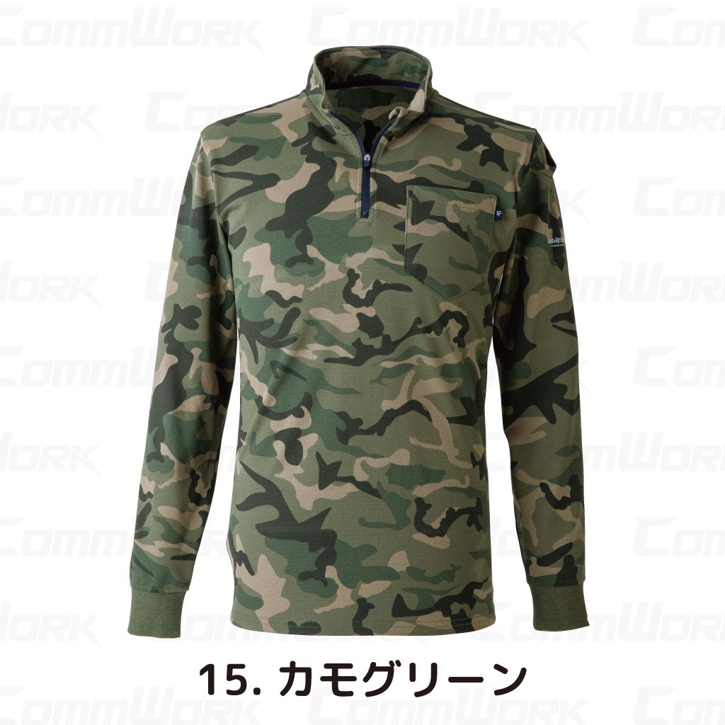イーブンリバー NRS206 ヘビーウェイトジップネックTシャツ（長袖） やわらか肌触り 綿混 ジップネック 作業服 ロンT EVENRIVER