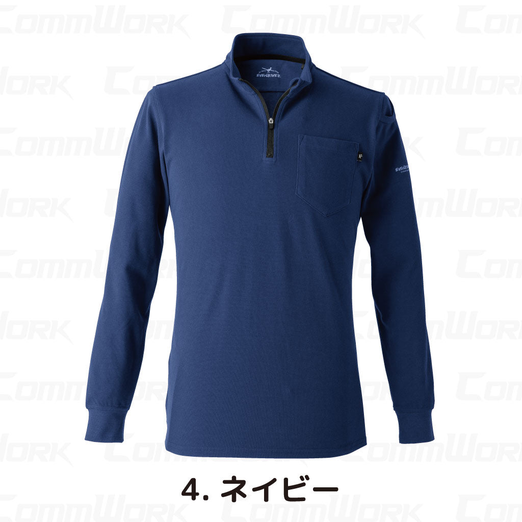 イーブンリバー NRS206 ヘビーウェイトジップネックTシャツ（長袖） やわらか肌触り 綿混 ジップネック 作業服 ロンT EVENRIVER