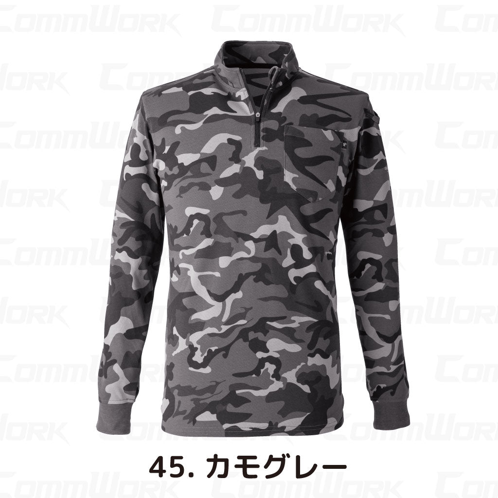 イーブンリバー NRS206 ヘビーウェイトジップネックTシャツ（長袖） やわらか肌触り 綿混 ジップネック 作業服 ロンT EVENRIVER
